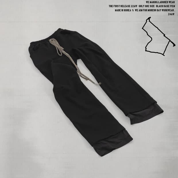 wapworks W034 기모 스웻팬츠 초판