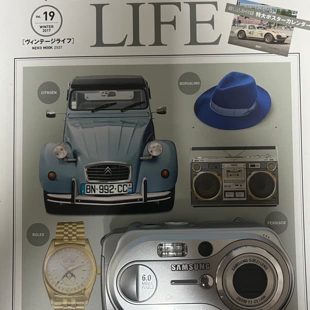 ✨ Samsung KENOX D60 디지털카메라 판매합니다! ✨ 