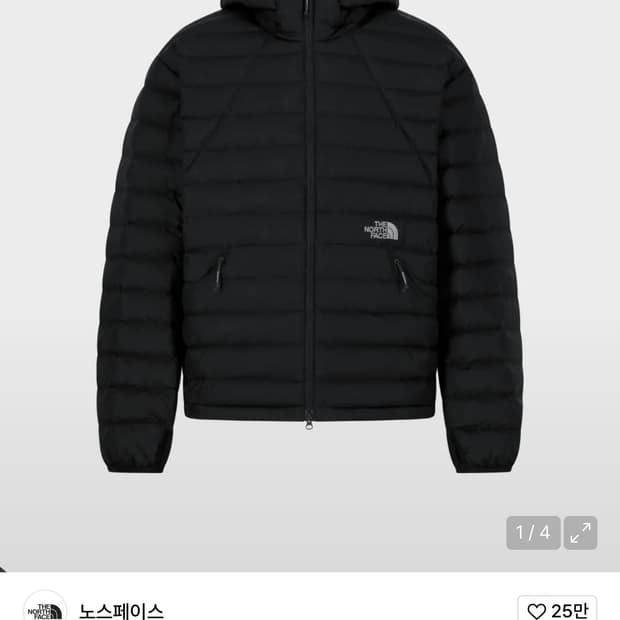 노스페이스 벤투스 XL