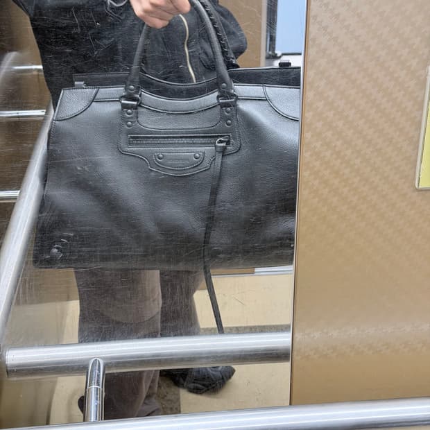 발렌시아가 네오클래식 라지 토트숄더백