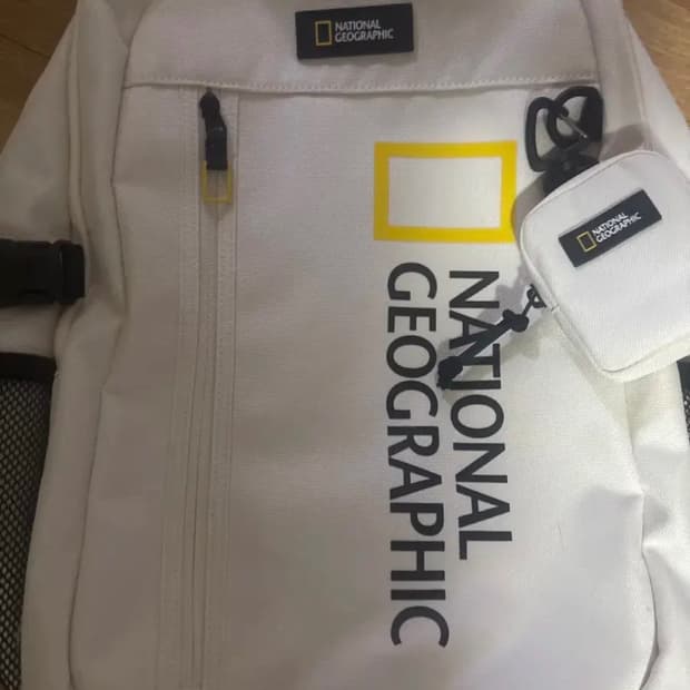 네셔널 아이보리 책가방