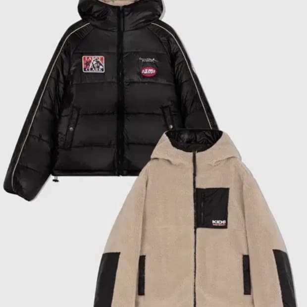 래리클락 리버시블 패딩 M