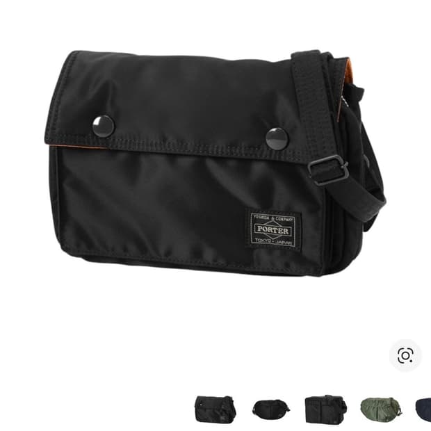 요시다포터 숄더백(상태좋음)