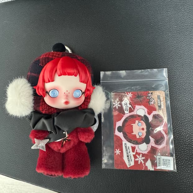 팝마트 스컬판다 록스타 락스타 정품 