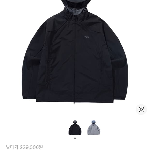 산산기어 도킹 자켓 v2 블랙 1사이즈