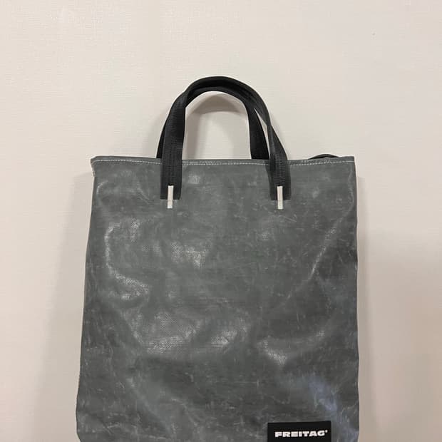 프라이탁 밥(그레이, 콘트리트)