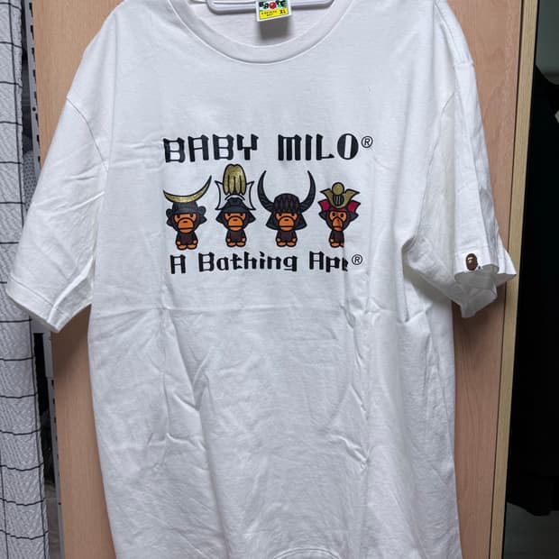 베이프 베이비 마일로