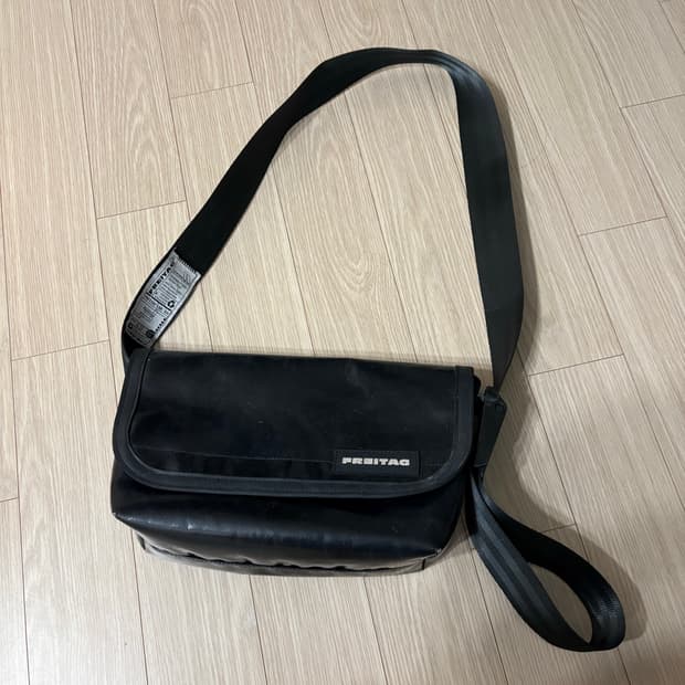 프라이탁 하파오 올검