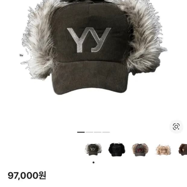 오픈yy 코듀로이 이어플랩 카키