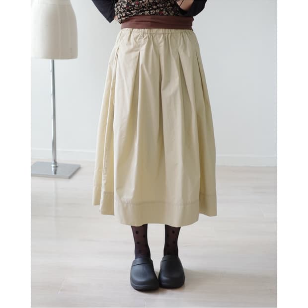 Milktea pintuck midi skirt