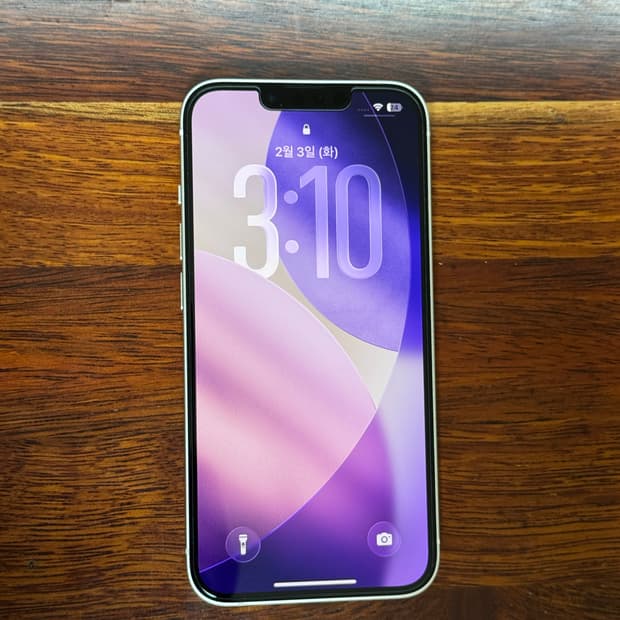 아이폰13 화이트 128