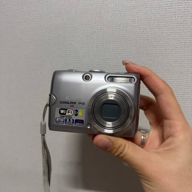 쿨픽스 p3 카메라