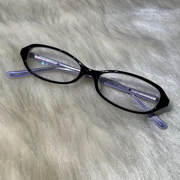 Vintage Japanese Glasses