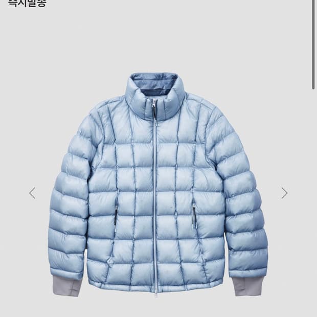 999휴머니티 모듈러 라이트 구스 퍼퍼 스카이 블루