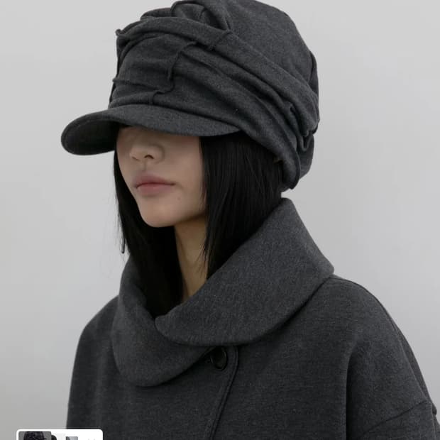 플레어업 모자