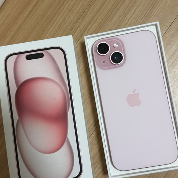 아이폰 15 핑크 512GB