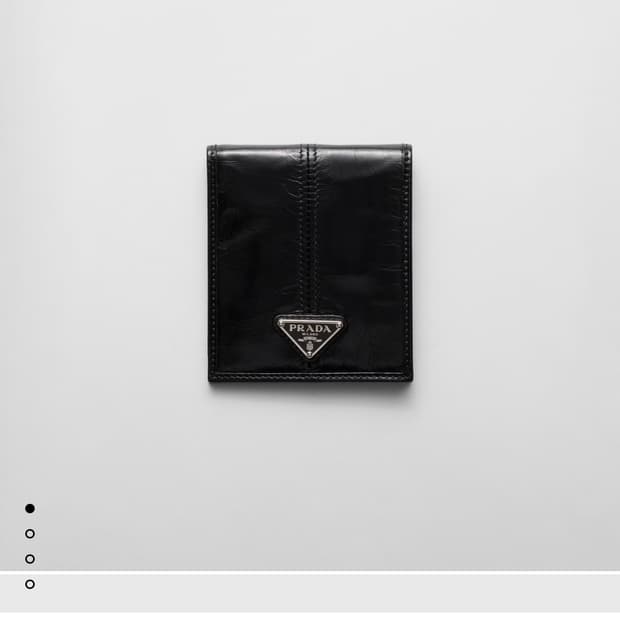 프라다 반지갑