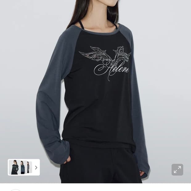 헬레네파리스 래글런 엔젤 레터링 롱 슬리브(그레이블랙)