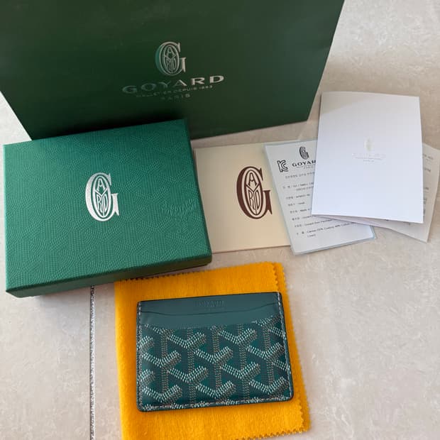 고야드 카드지갑 그린 (생쉴피스)