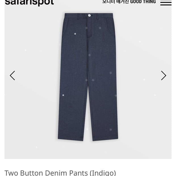 사파리스팟 Two Button Denim Pants (Indigo) 1