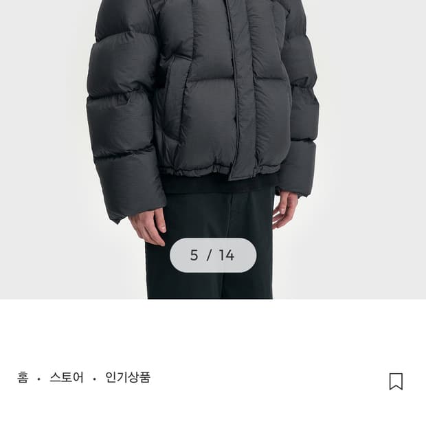 벨리에 크로스라인 후디드 구스다운 블랙 05/105 (립스탑 신상!)25