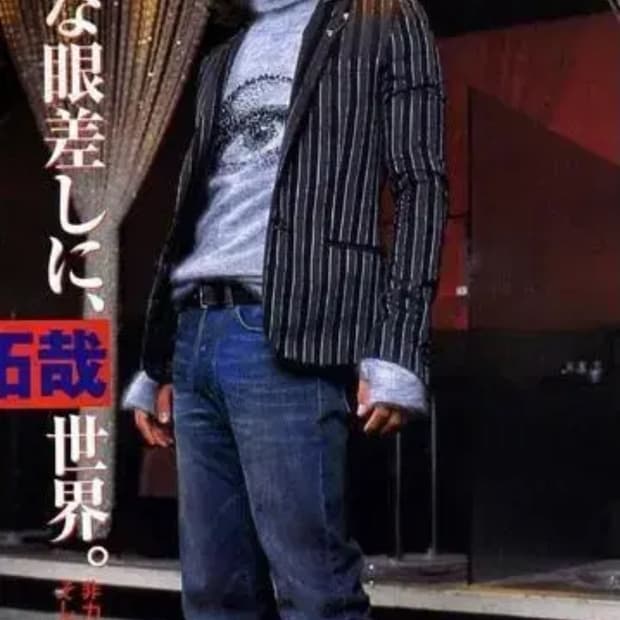 디올옴므 / 2002년 에디슬리먼 초창기 독일군 스니커즈 og / 41