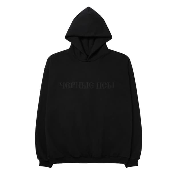 [3] 이지 x 고샤 루브친스키 YZY 블랙 독스 후드 블랙