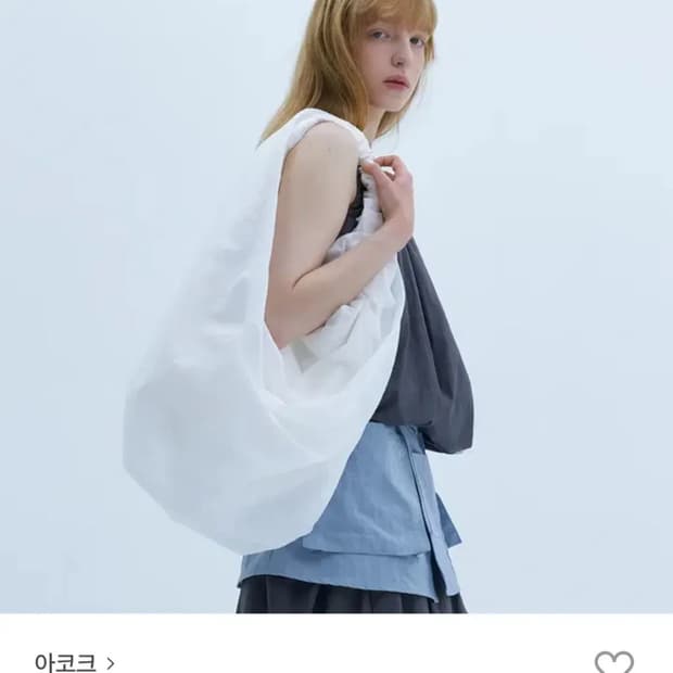 아코크 가방