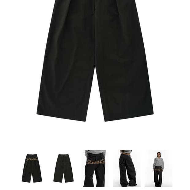 카시코 Embroidered Pintuck Wide Pants