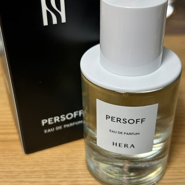 헤라 페르소프 오 데 퍼퓸