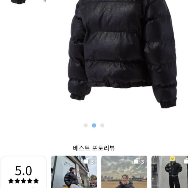짐브로 헤버레더 패딩 xl사이즈 팝니다