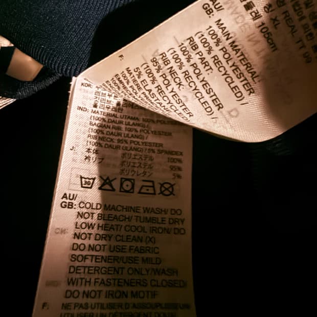 레알마드리드 99/00 트랙탑