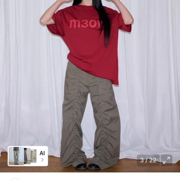 새상품 잇자 LACE LAYERED WIDE PANTS - KHAKI M