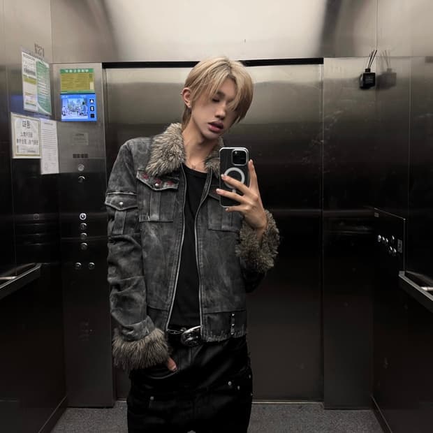 Frosted Red Star Grunge Stud Jacket