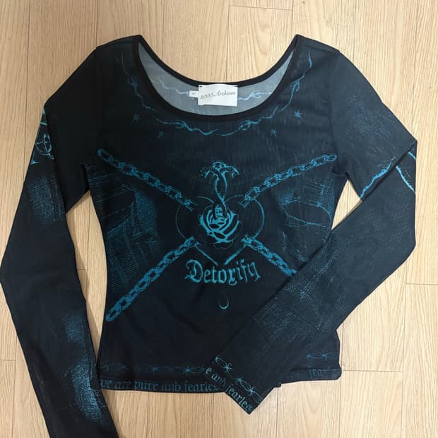 2000아카이브스 메쉬탑