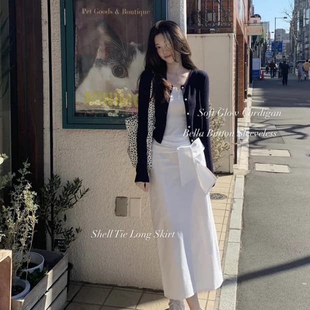 당일배송) 제니오 쉘 타이 롱스커트 m사이즈