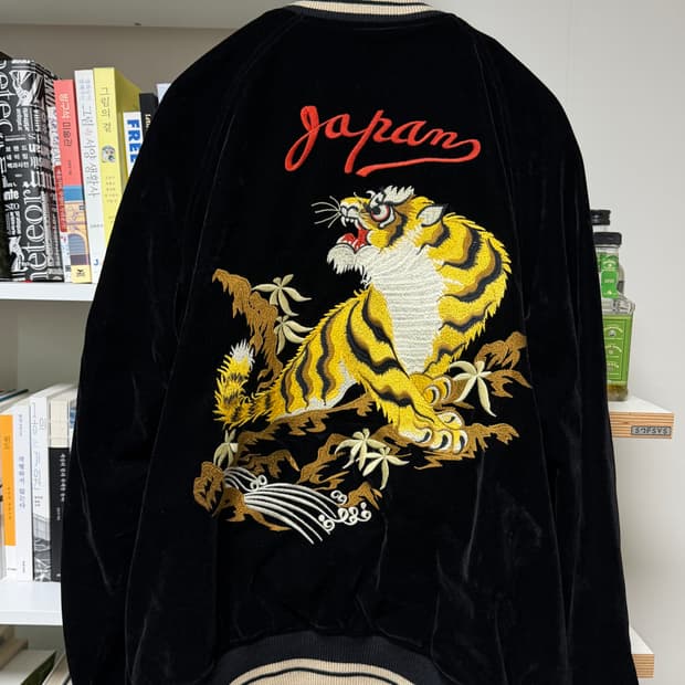 브론슨 수베니어 리버시블 스카잔 자켓 L