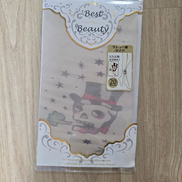 패턴스타킹 해골스타킹 고스 펑크 씬 이모 락 시크 스컬 타투스타킹 일브