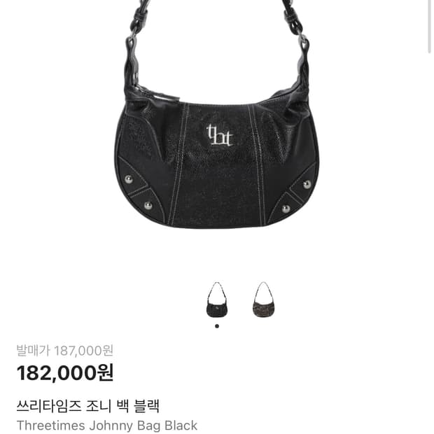 쓰리타임즈 조니 백 블랙