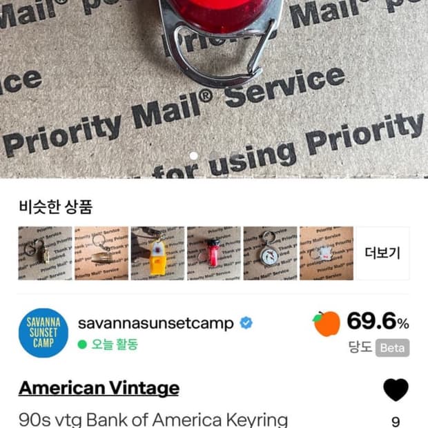 개인구매창(2종)