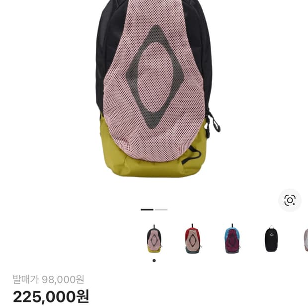 미스치프 롬버스 메쉬 백팩 핑크 블랙 