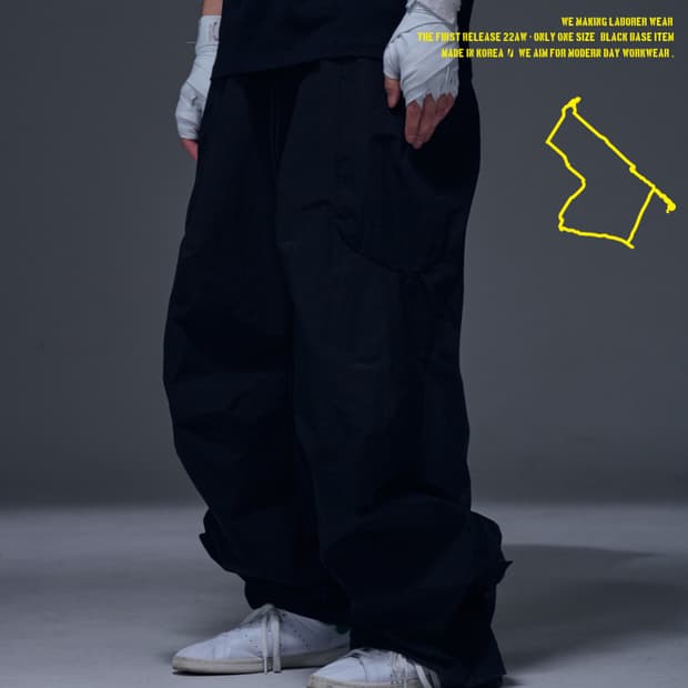 WAPWORKS W077 트랙팬츠