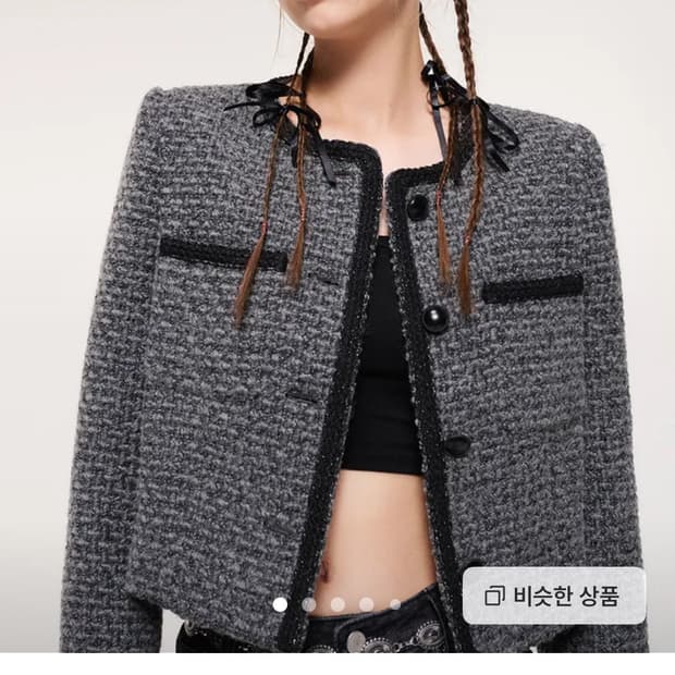 에트몽 트위드 자켓