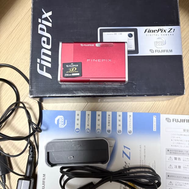 후지필름 파인픽스 z1  xd카드 포함(fujifilm finepix)
