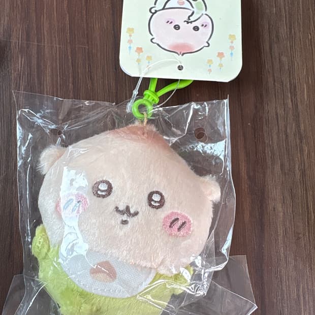 베이비 쿠리만쥬 인형키링