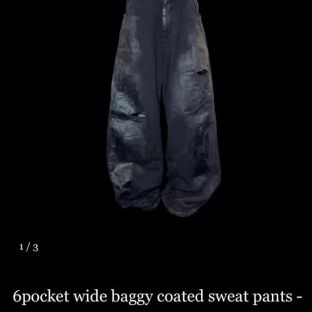정가이하) 1사이즈 에모스탠스 6포켓 와이드 배기 코티드 스웻팬츠