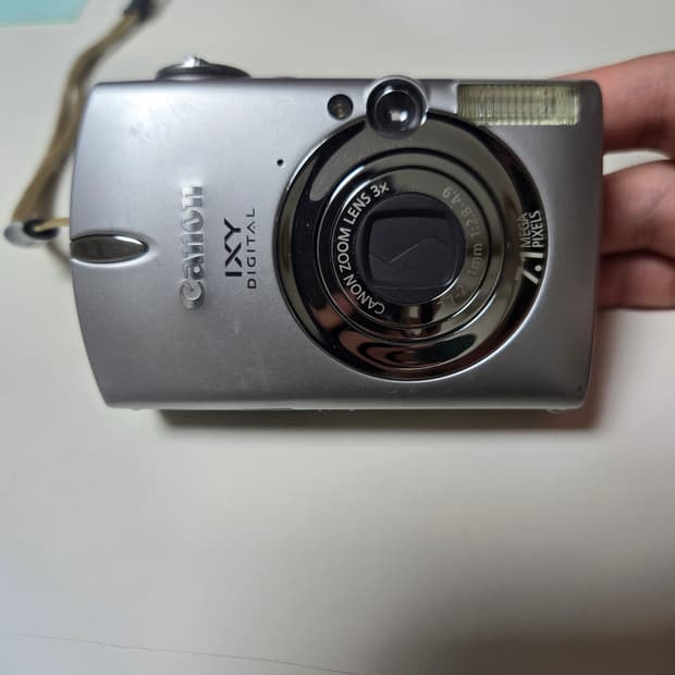 캐논 IXY 700 (익서스750) 디지털 카메라