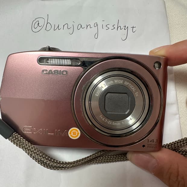 디카 카시오 엑슬림 z2300 핑크 디지털카메라