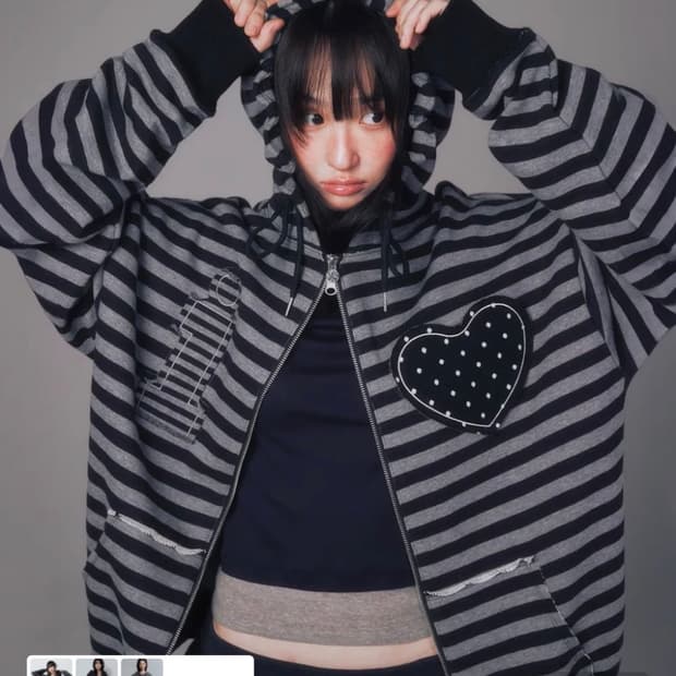 유희 아플리케 스트라이프 후드집업 차콜