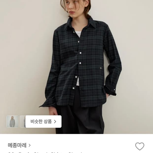 메종마레 > 90s Basic Check Shirts, Check 단종